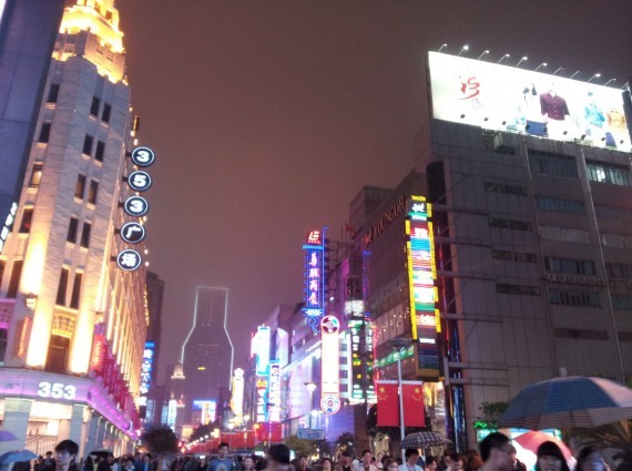 Shanghai by night Bund and Pudong (9) Shanghai by night Bund and Pudong (9)