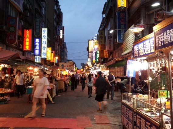 Huaxi Street Night Market Taipei (1) Huaxi Street Night Market Taipei (1)