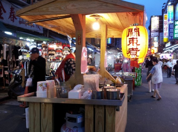 Huaxi Street Night Market Taipei (4) Huaxi Street Night Market Taipei (4)