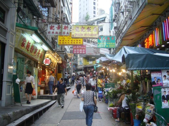Hong-Kong 01 (5) Hong-Kong 01 (5)