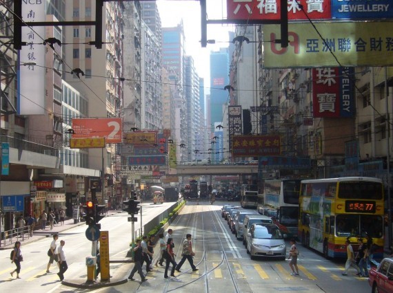 Hong-Kong 03 (17) Hong-Kong 03 (17)