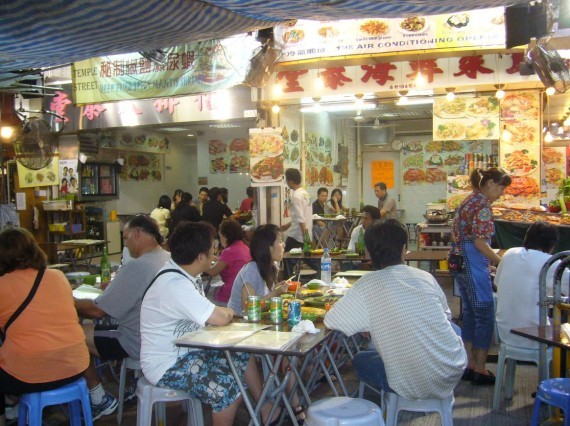 Hong-Kong 04 (4) Hong-Kong 04 (4)