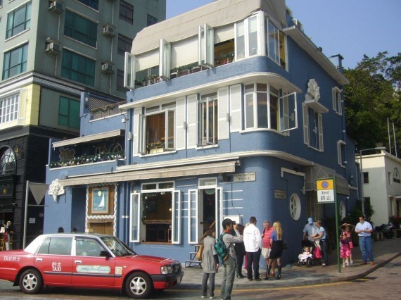 Hong Kong Island South (9) Hong Kong Island South (9)