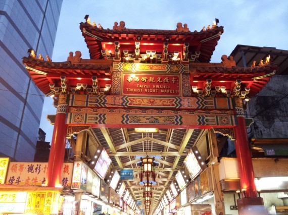 Huaxi Street Night Market Taipei (14) Huaxi Street Night Market Taipei (14)