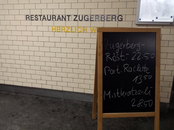 Restaurant Zugerberg 04 Restaurant Zugerberg 04