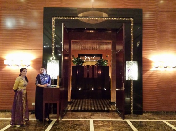 Grosvenor House 10 Grosvenor House 10