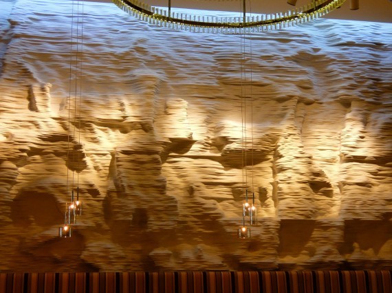 Kempinski Mall of the Emirates 09 Kempinski Mall of the Emirates 09