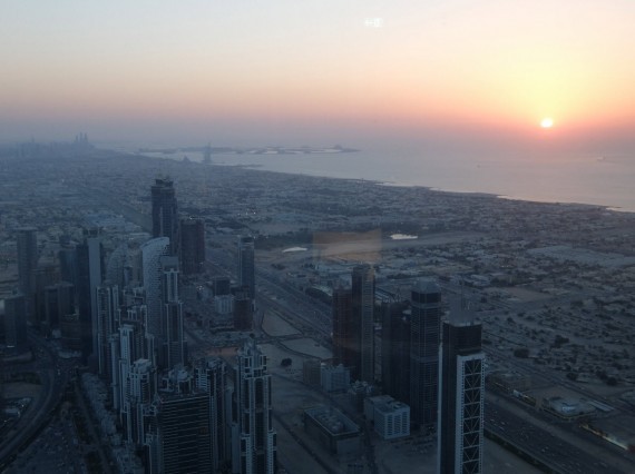 At.Mosphere Dubai (15) At.Mosphere Dubai (15)