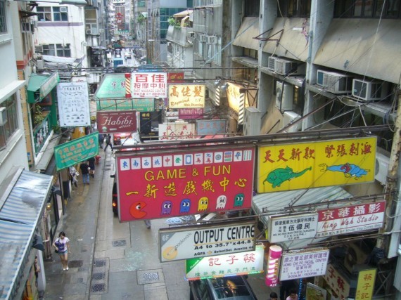 Hong-Kong 01 (2) Hong-Kong 01 (2)