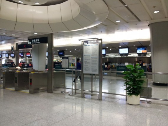 In town check-in (1) In town check-in (1)