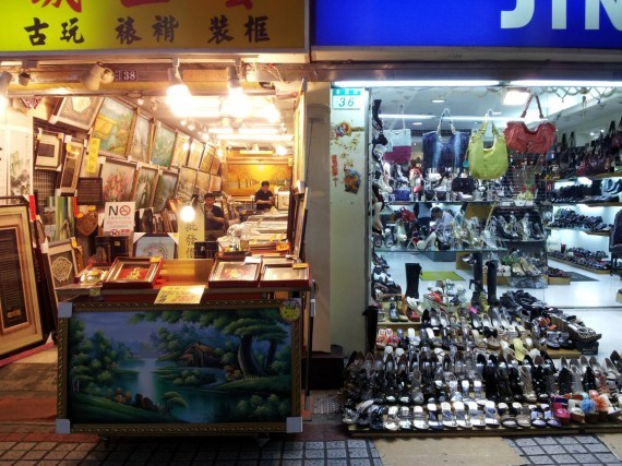 Huaxi Street Night Market Taipei (21) Huaxi Street Night Market Taipei (21)