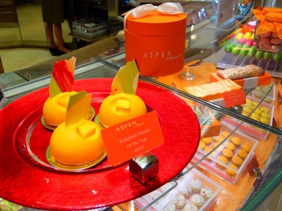 Kempinski Mall of the Emirates 14 Kempinski Mall of the Emirates 14