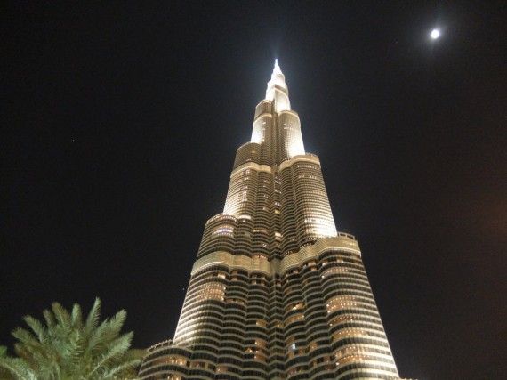 At.Mosphere Dubai (1) At.Mosphere Dubai (1)