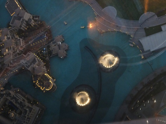 At.Mosphere Dubai (13) At.Mosphere Dubai (13)