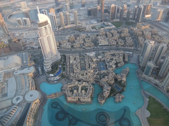 At.Mosphere Dubai (24) At.Mosphere Dubai (24)