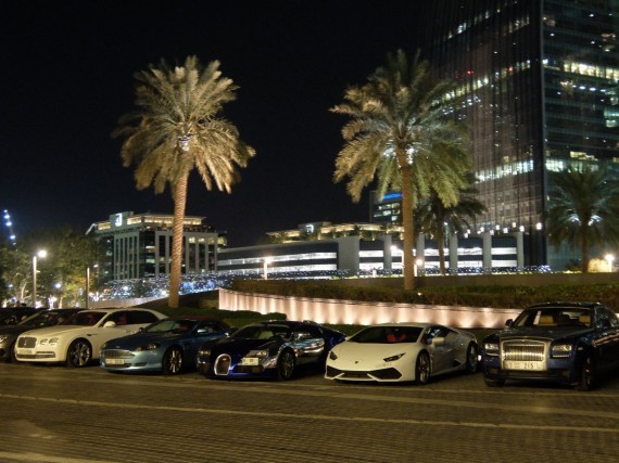 At.Mosphere Dubai (3) At.Mosphere Dubai (3)