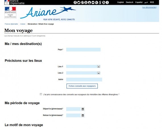 Ariane 08 Ariane 08