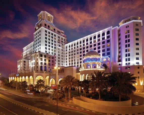 Kempinski MoE Kempinski MoE