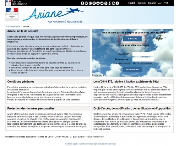 Ariane 01 Ariane 01