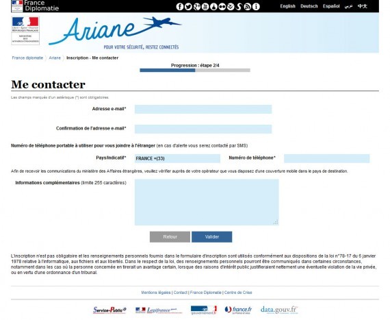 Ariane 03 Ariane 03