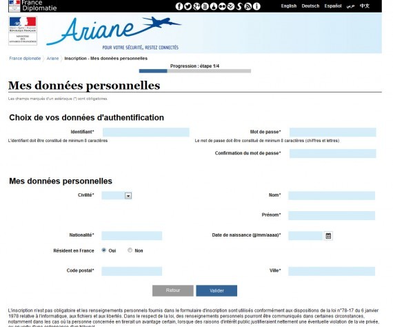 Ariane 02 Ariane 02