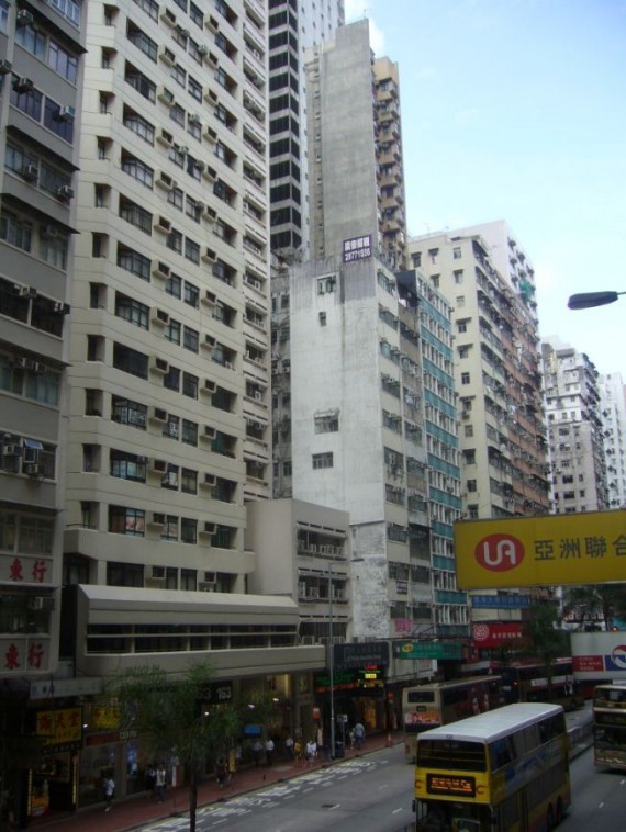 Hong-Kong 03 (21) Hong-Kong 03 (21)