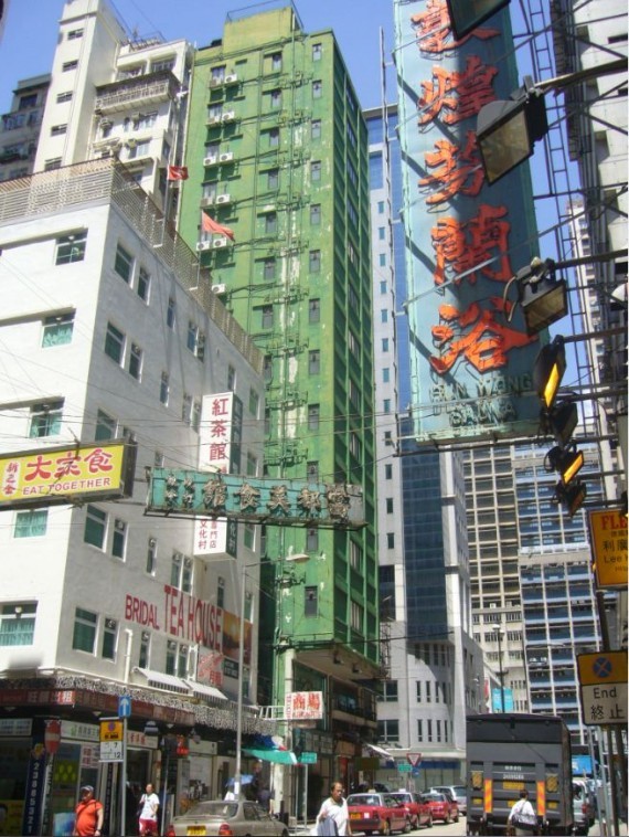 Hong-Kong 04 (8) Hong-Kong 04 (8)