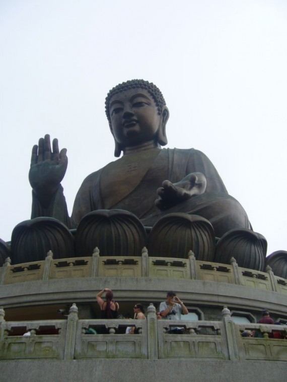Lantau Island (4) Lantau Island (4)