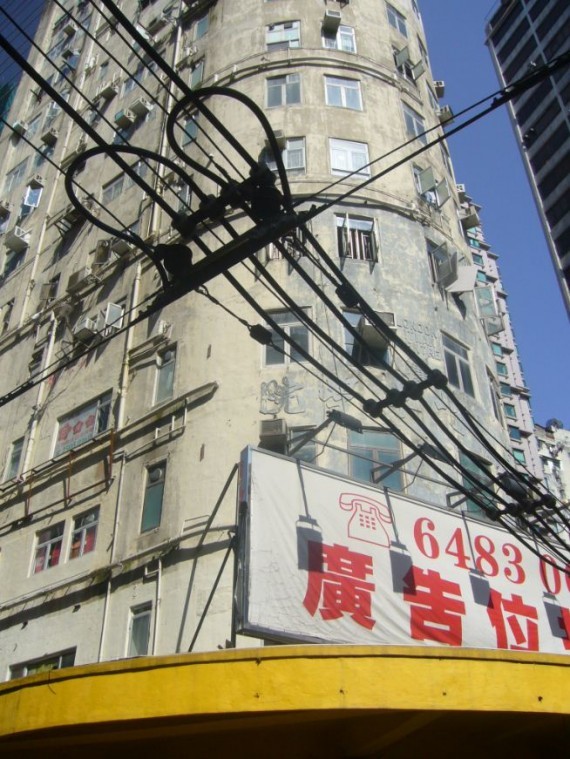 Hong-Kong 03 (13) Hong-Kong 03 (13)