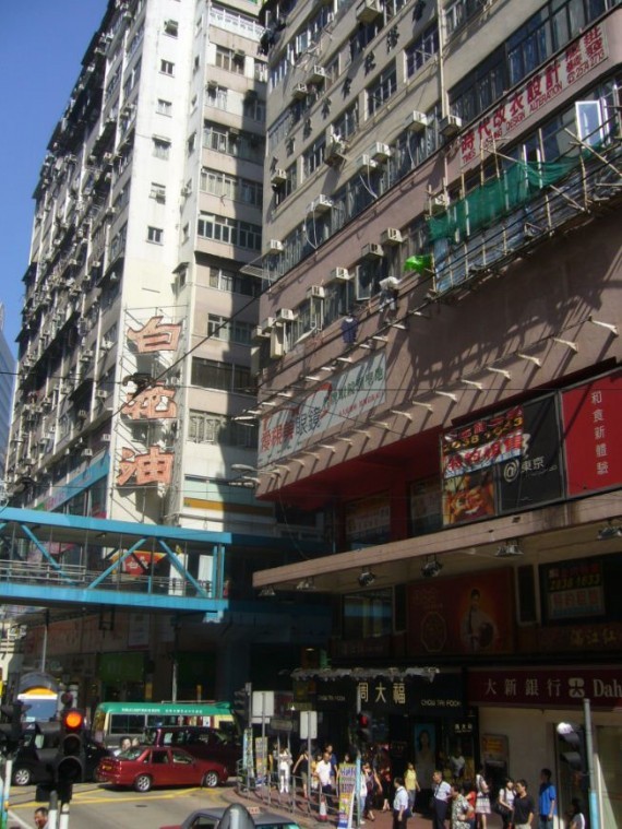Hong-Kong 03 (16) Hong-Kong 03 (16)