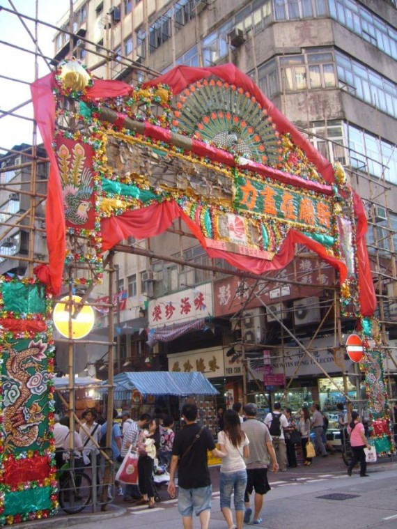 Hong-Kong 04 (1) Hong-Kong 04 (1)