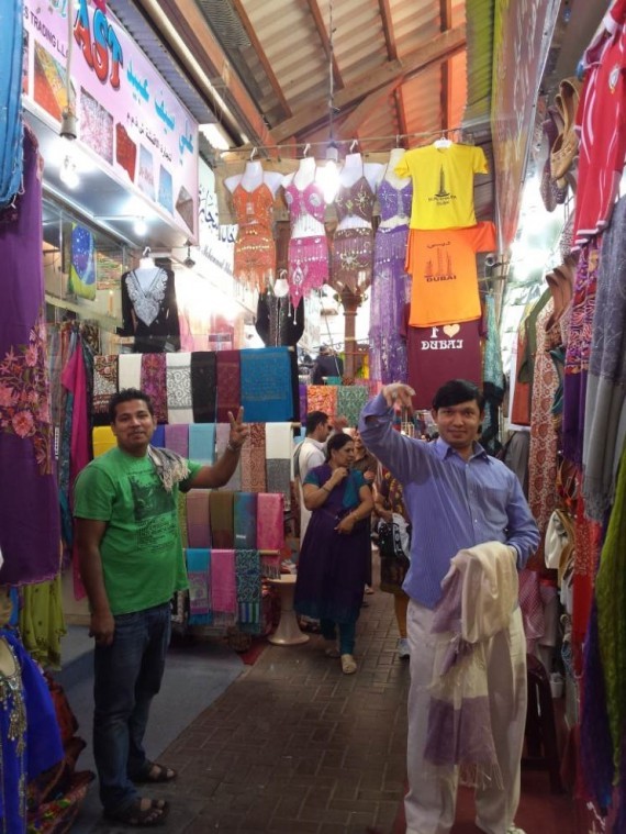 Dubai Deira (6) Dubai Deira (6)
