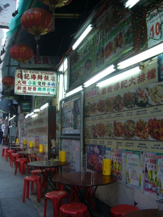 Hong-Kong 04 (2) Hong-Kong 04 (2)
