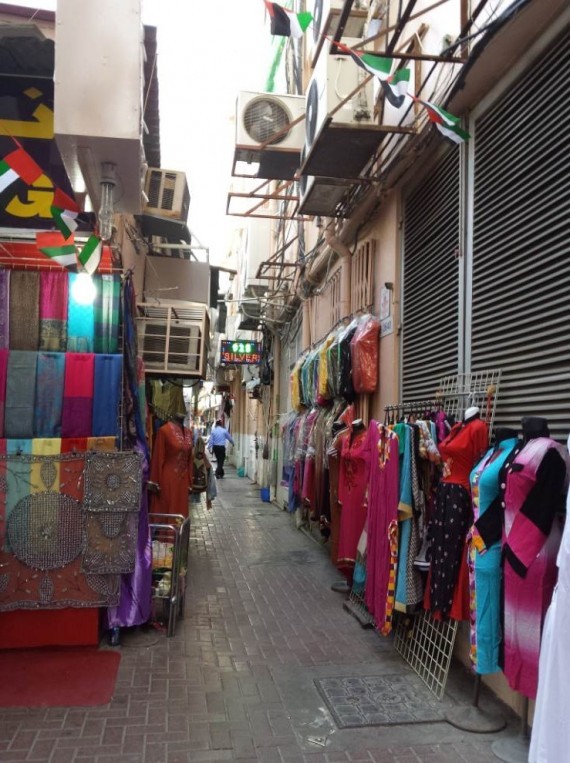 Dubai Deira (5) Dubai Deira (5)