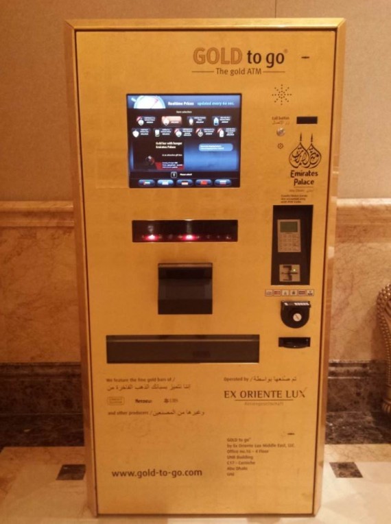 Emirates Palace (25) Emirates Palace (25)