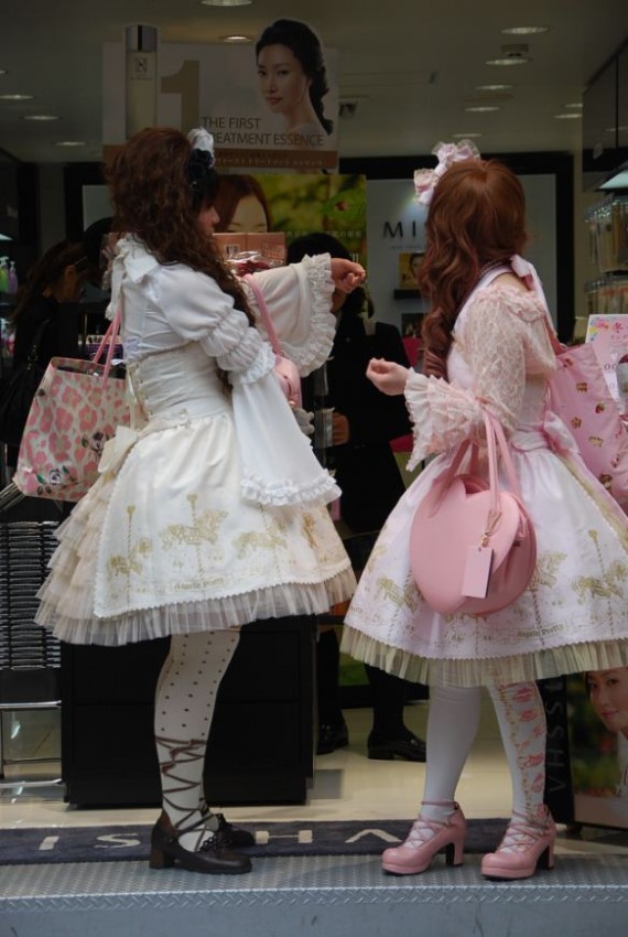 Habits extravagants japonais (8) Habits extravagants japonais (8)