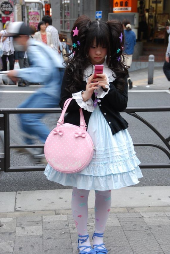 Habits extravagants japonais (3) Habits extravagants japonais (3)
