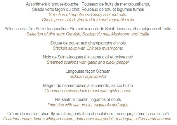 Menu Menu