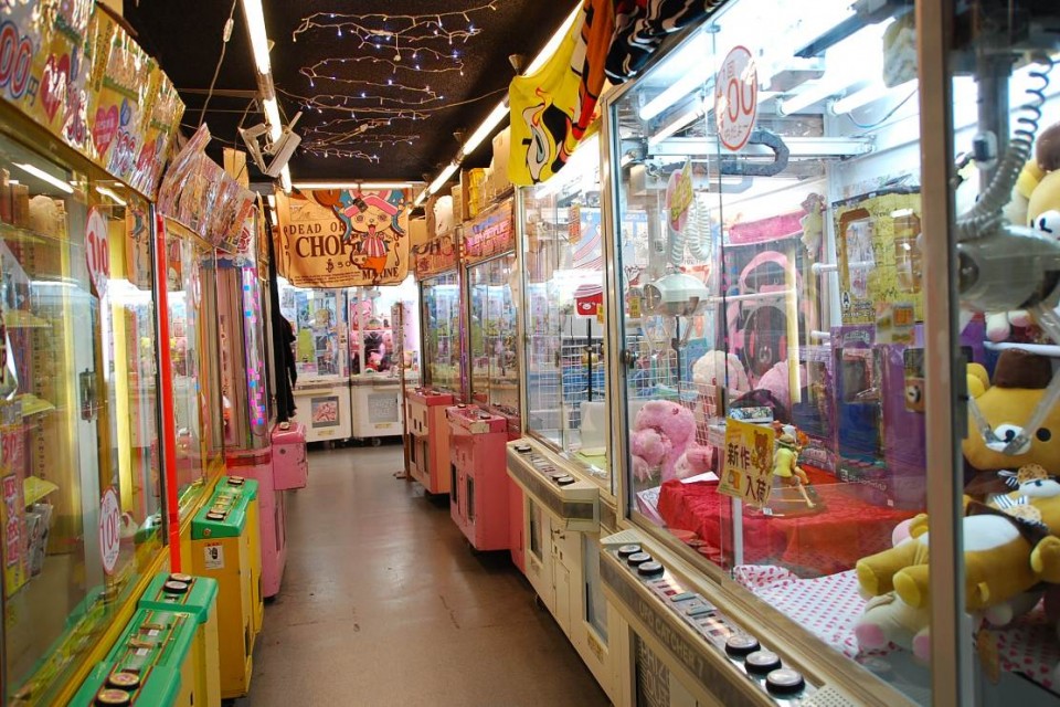 Jeux vidéos et machines à cadeaux à Kyoto Jeux vidéos et machines à cadeaux à Kyoto