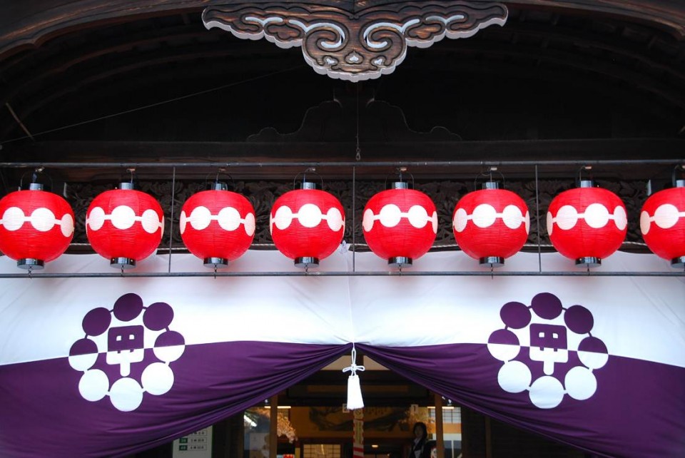Lanternes à Kyoto (4)