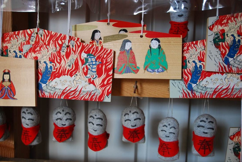 Les lanternes et objets de prière au Japon Les lanternes et objets de prière au Japon