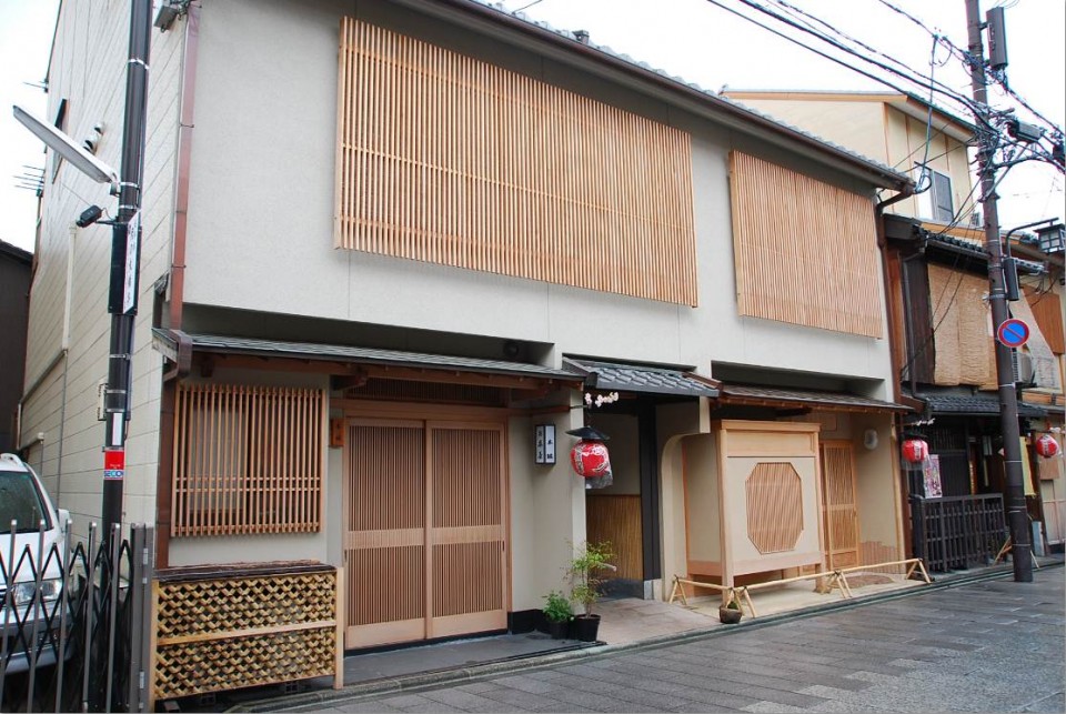 Maison traditionnelle de Kyoto (4)