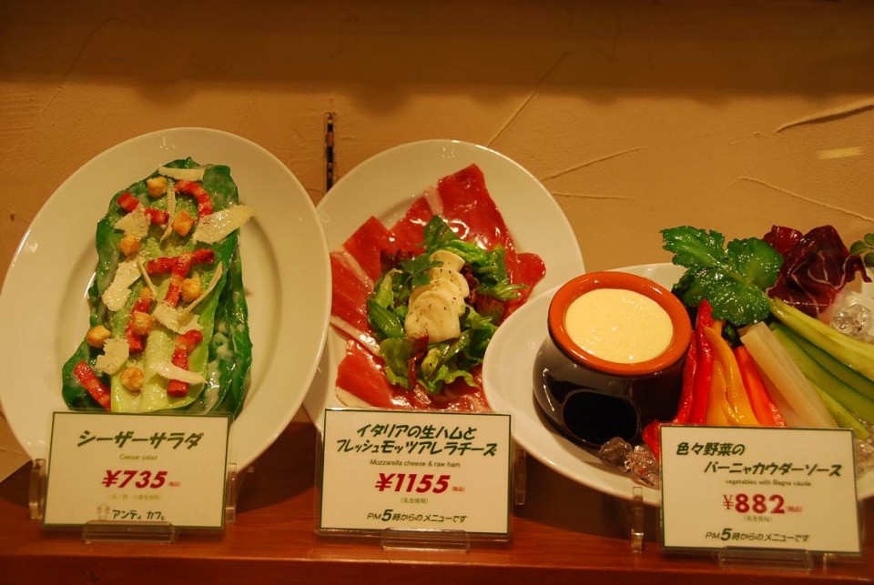 Nourriture en plastique au Japon (3)