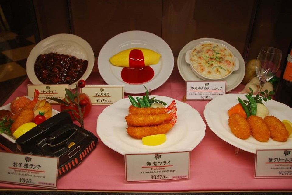 Nourriture en plastique au Japon (4)