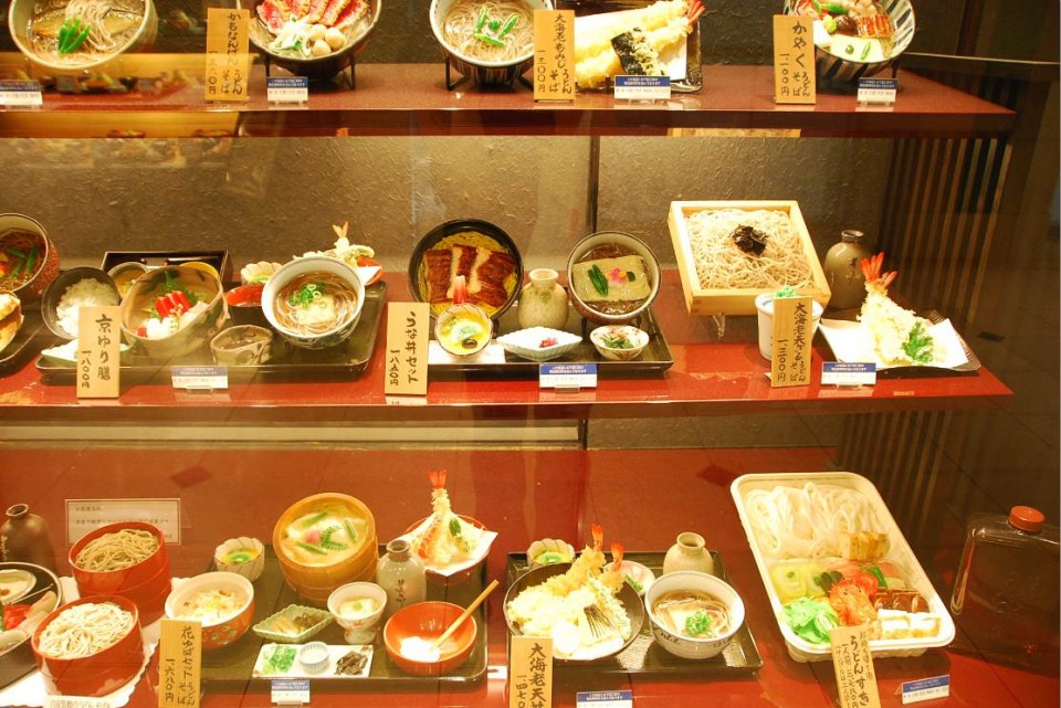 Nourriture en plastique au Japon (9)