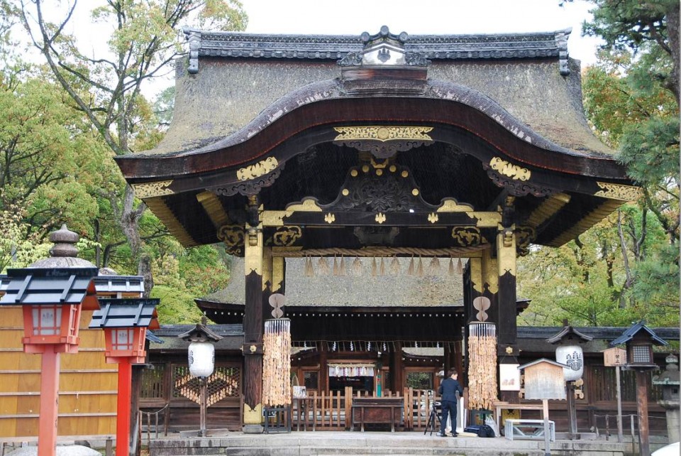 Temples de Kyoto (8)