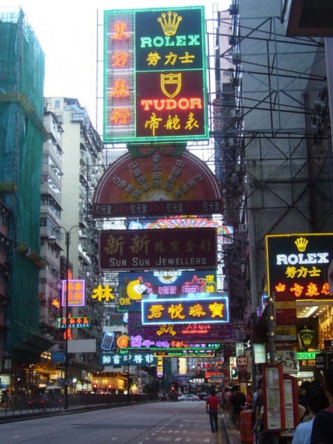 Hong-Kong 04 (6)