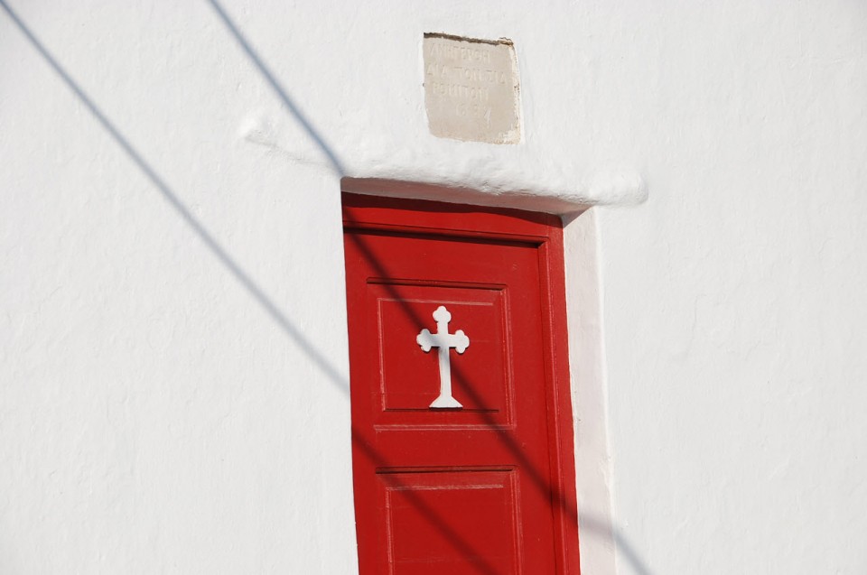 Bleu, blanc et rouge à Mykonos Bleu, blanc et rouge à Mykonos