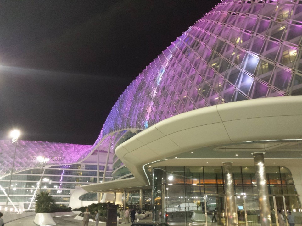 Hôtel Yas Viceroy à Abu Dhabi Hôtel Yas Viceroy à Abu Dhabi