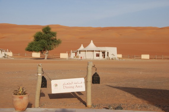 Desert Nights Camp Oman (14)